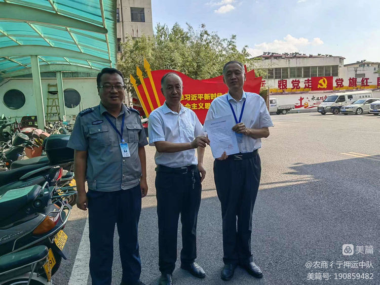 1693125398368646.jpeg 1693125398368646.jpeg