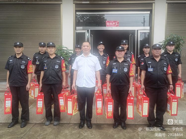 1695281476177550.png 圖片2.png