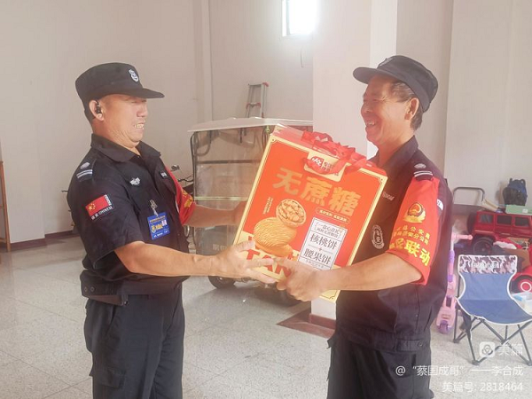 1695281525265430.png 圖片4.png