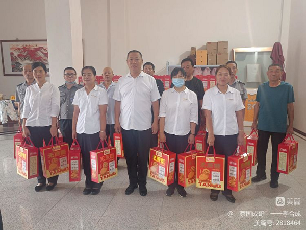 1695281549988866.png 圖片5.png