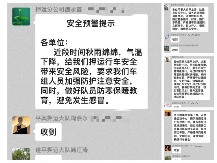 1695517299817682.jpg 1695517299817682.jpg