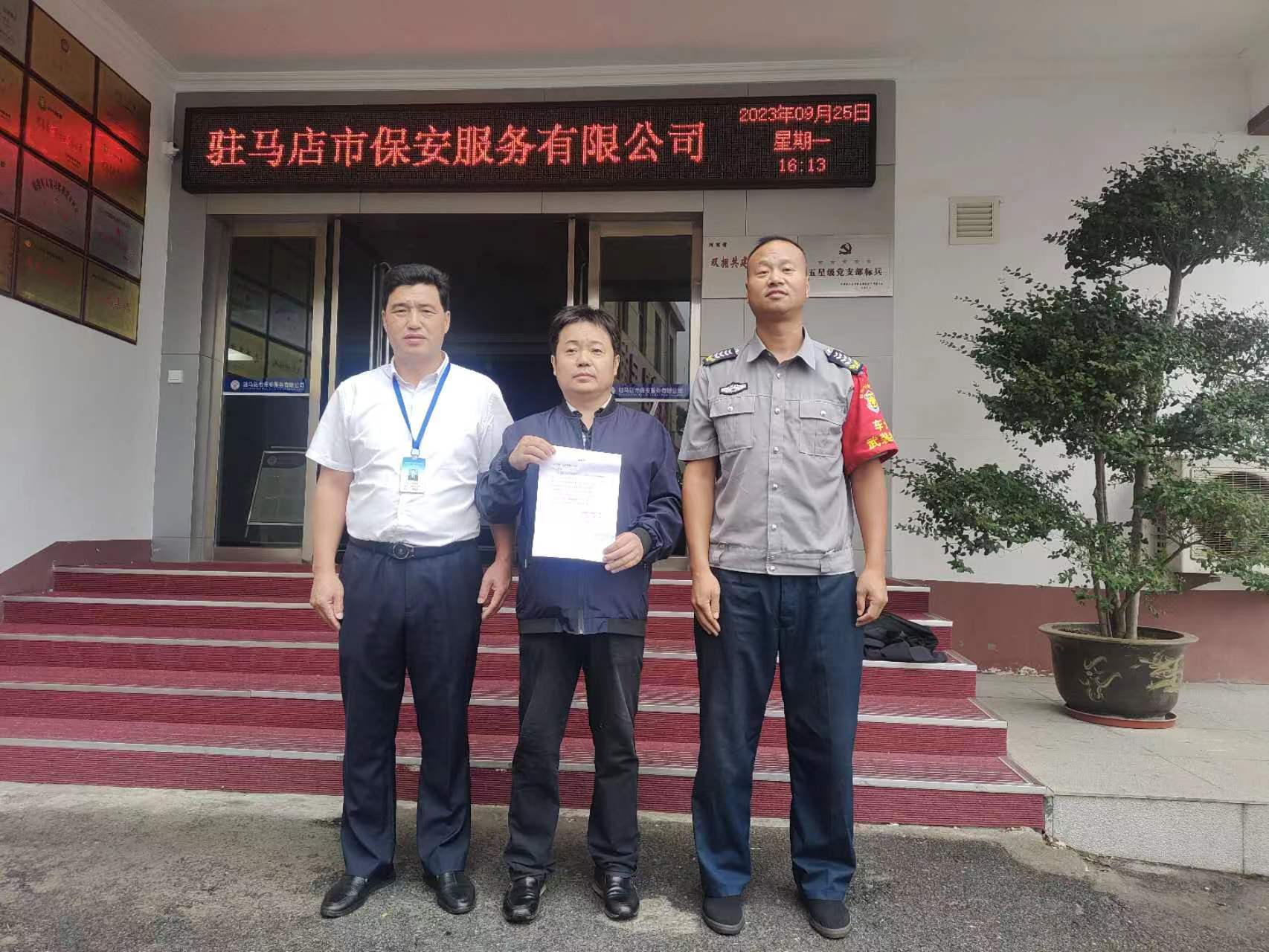 1695778594733246.jpg 1695778594733246.jpg