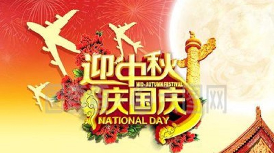 1696118838896488.jpg t047e6b50f7d8997798.jpg