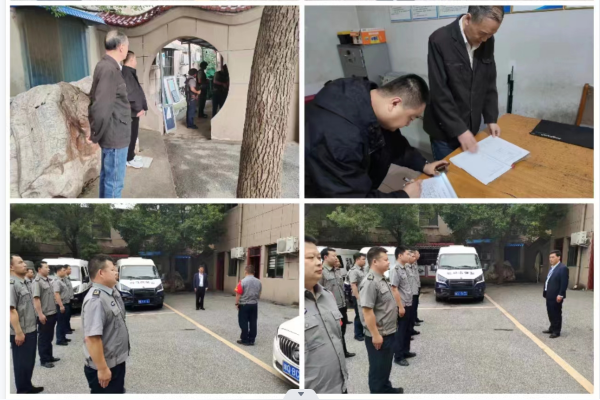 1696643283508585.png QQ图片20231007094321.png