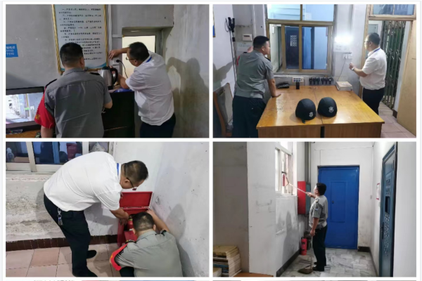 1696643311564339.png QQ图片20231007094537.png