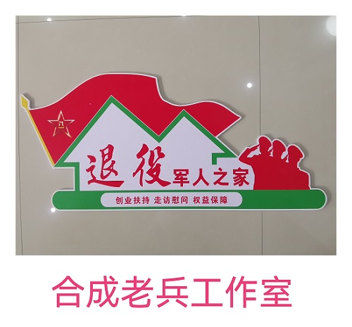 1697423255295562.jpg 微信圖片_20231016102426-2.jpg