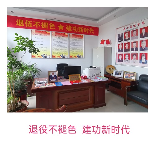 1697423280266176.jpg 微信圖片_20231016102359-3.jpg