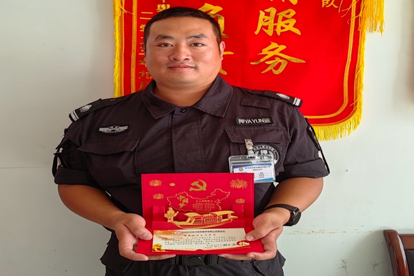 1698665726811715.jpg 微信图片_20110101170904.jpg