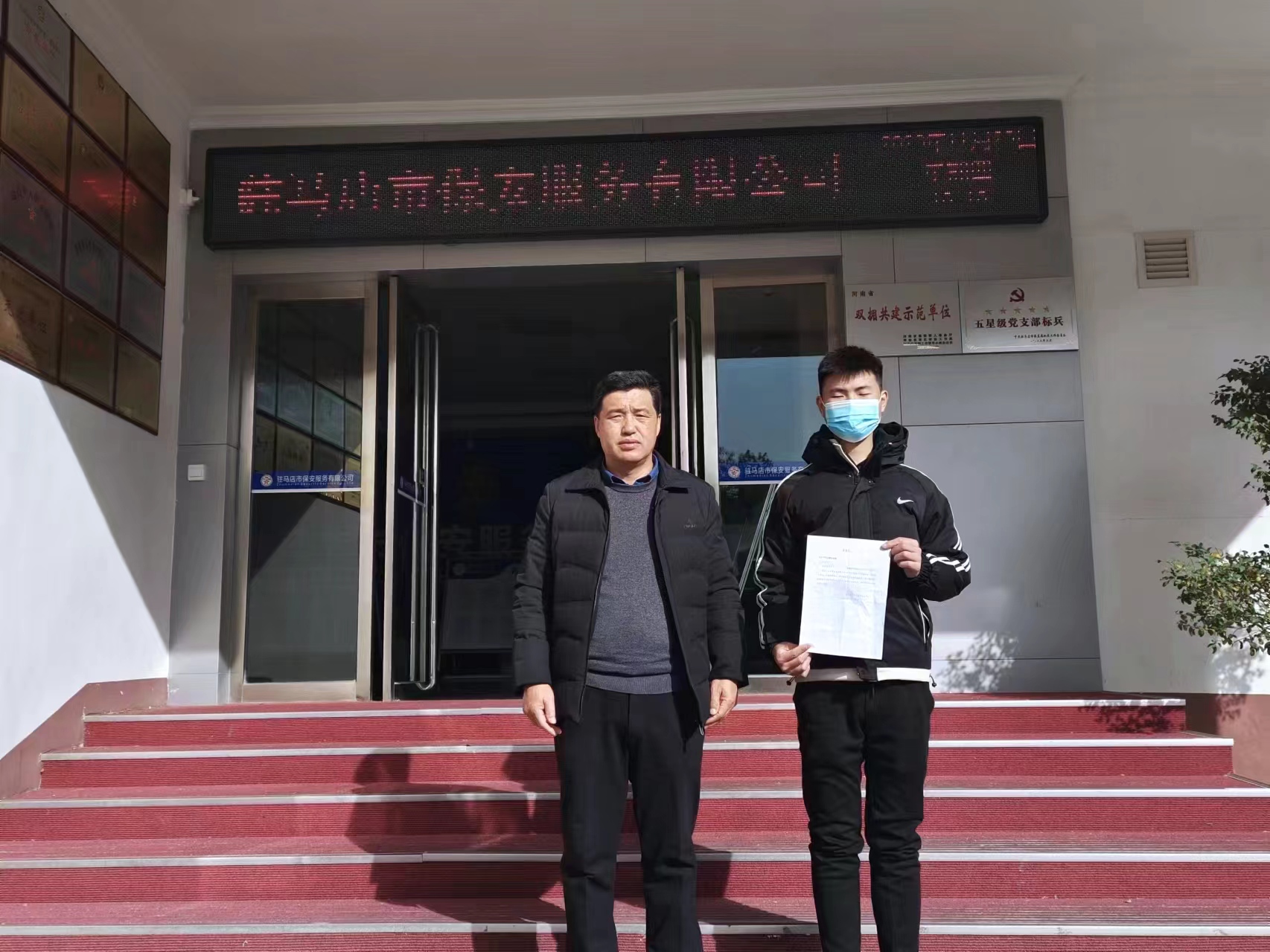 1701072539286640.jpg 1701072539286640.jpg