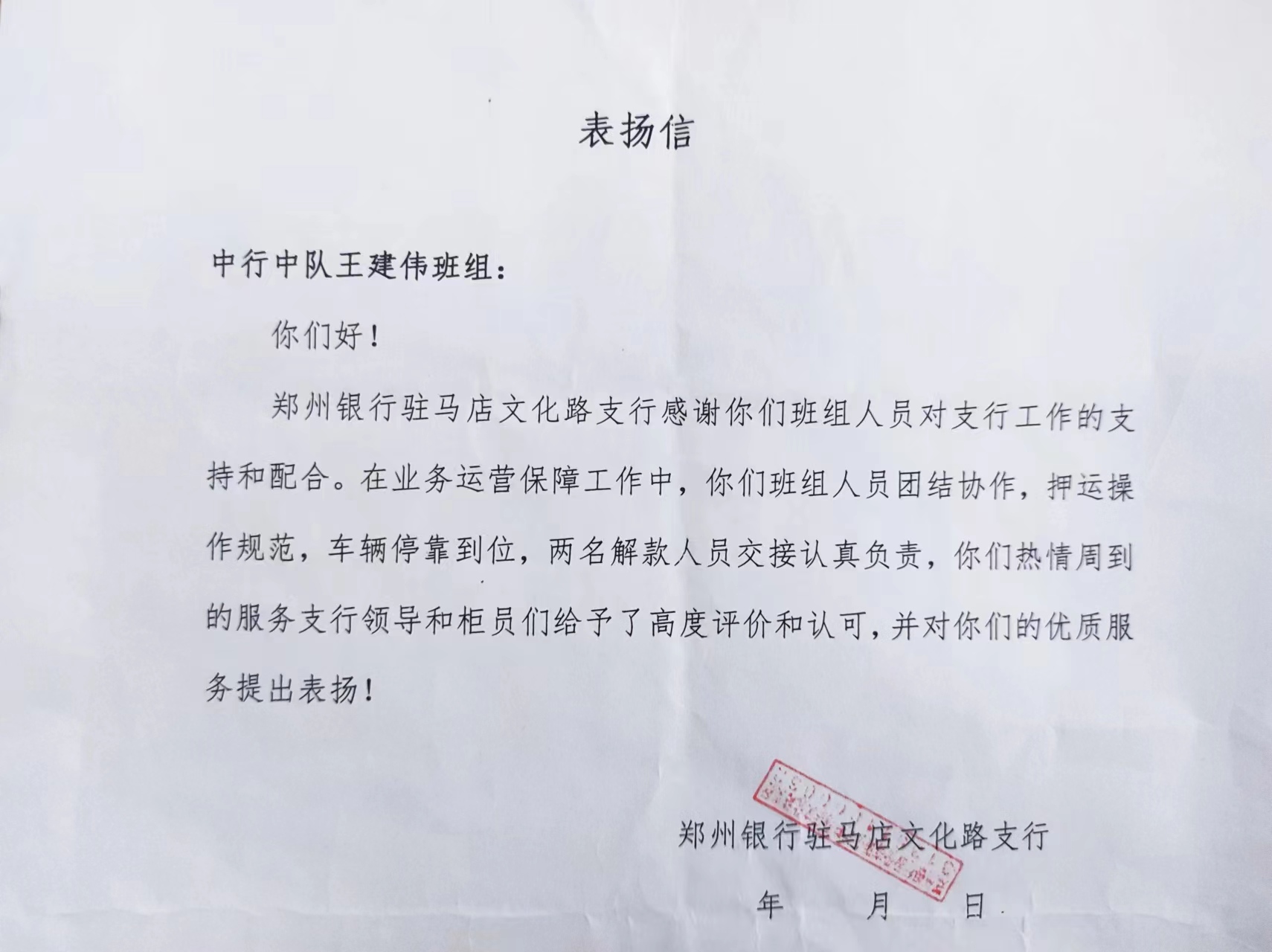 1701072609814197.jpg 1701072609814197.jpg