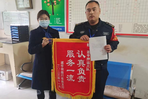 1701305739283158.png QQ图片20231130085354.png