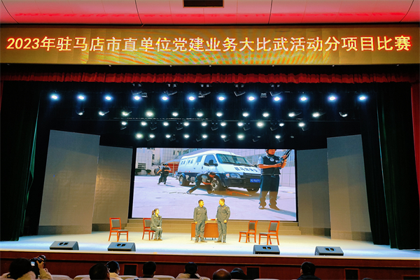 1702535712609220.jpg 1.jpg