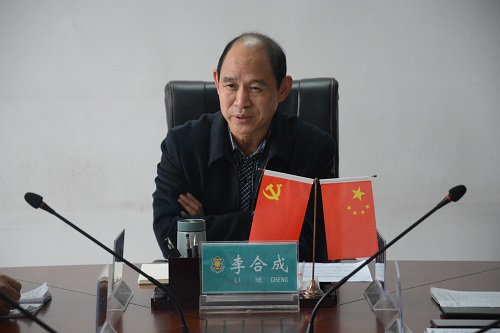 1702613457987764.jpg 微信圖片_20231215102515.jpg