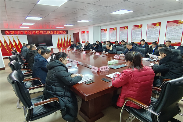 1702944455629709.jpg 1.jpg