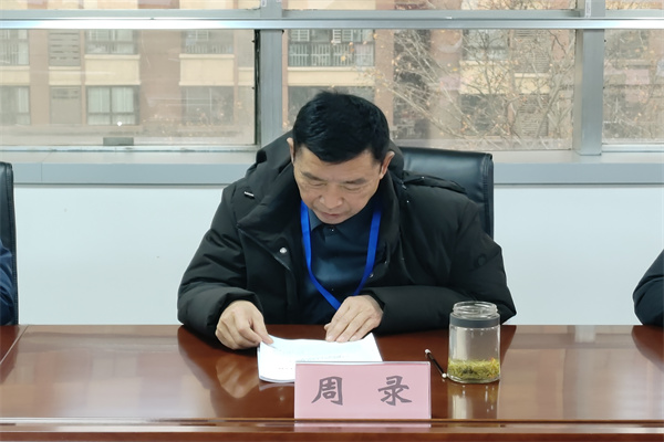 1702944473114970.jpg 3.jpg