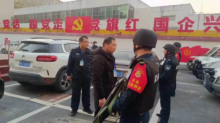 1703042251295153.jpg 1703042251295153.jpg