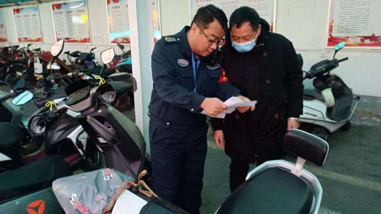 1703042269912164.jpg 1703042269912164.jpg