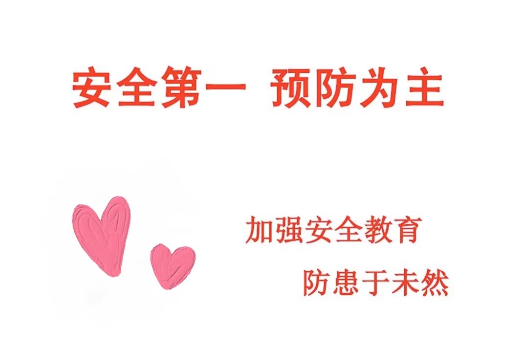 1703466111297730.jpg 1703466111297730.jpg