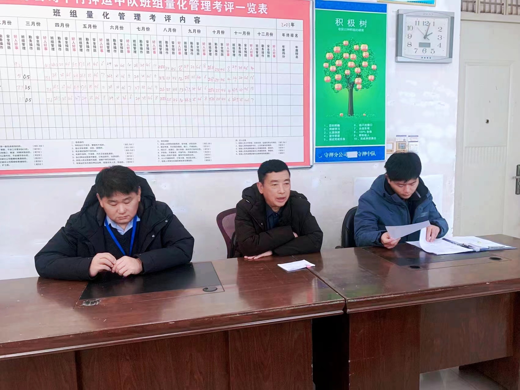 1703466300903572.jpg 1703466300903572.jpg