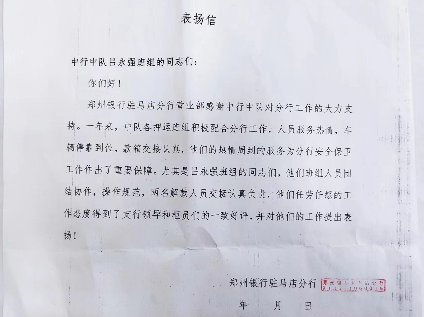 1703839151219446.jpg 1703839151219446.jpg