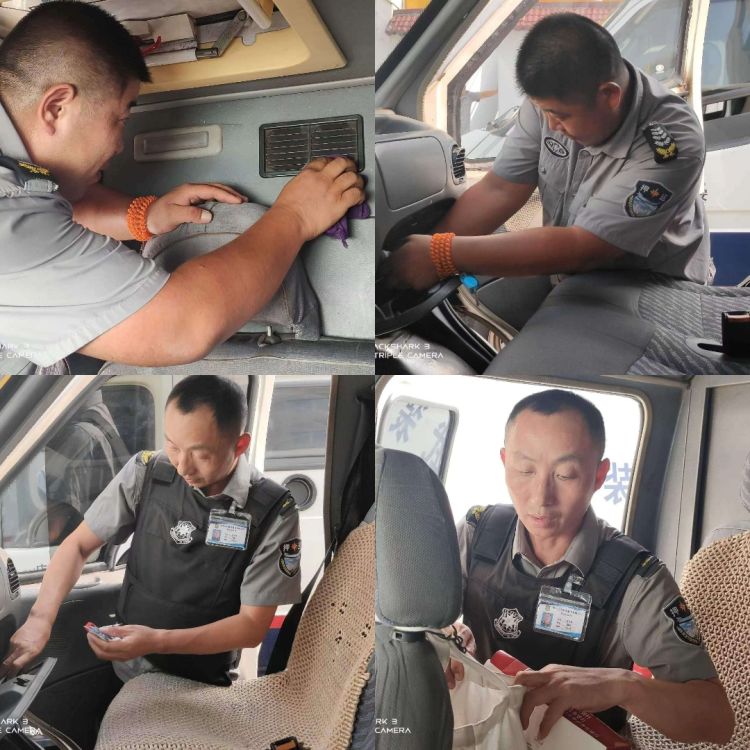 1704593759867552.jpg 1704593759867552.jpg