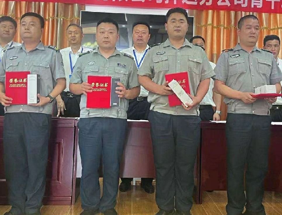 1704593931390215.jpg 1704593931390215.jpg