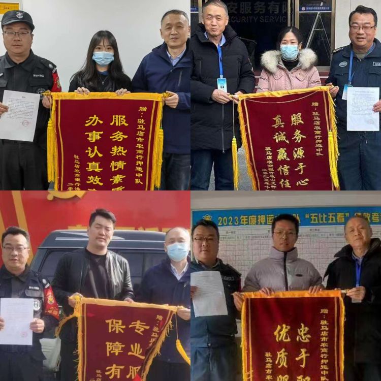 1704594216507044.jpg 1704594216507044.jpg