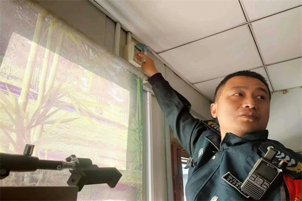 1705219045890409.jpg 微信图片_20240114155504.jpg