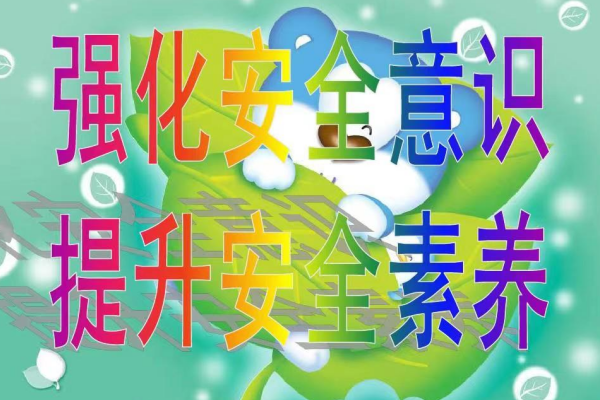 1705459096321512.png QQ图片20240117103424.png