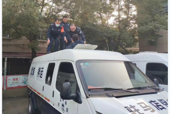 1705459135390978.png QQ图片20240117103611.png