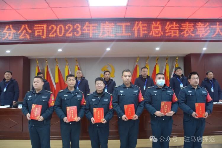 1706522585408937.jpg 1706522585408937.jpg