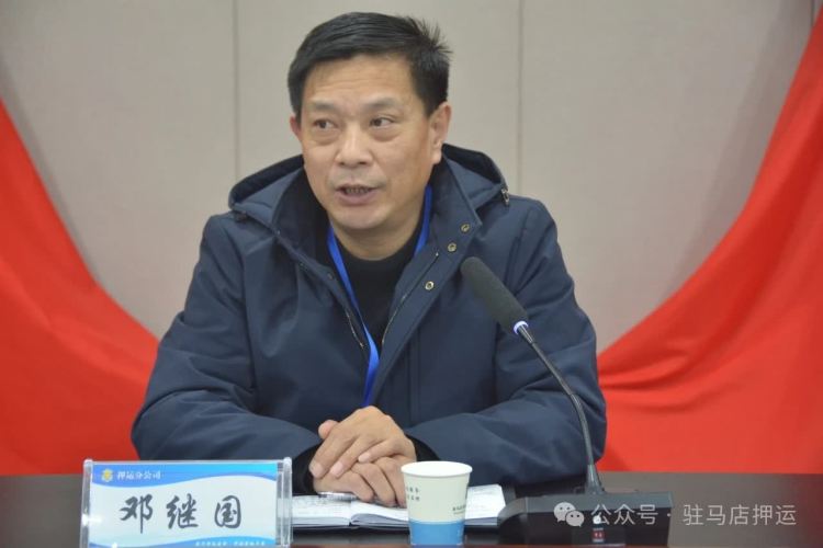 1706522601630865.jpg 1706522601630865.jpg