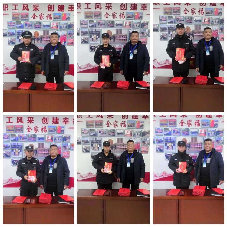 1706694677298894.jpg 1706694677298894.jpg