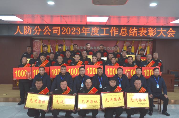 1706695377424752.jpg 1706695377424752.jpg