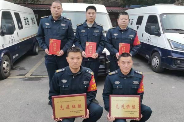 1706758320598868.png QQ图片20240201112912.png