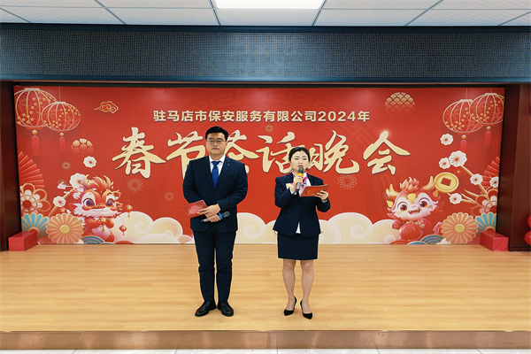 1706835747164284.jpg 1.jpg