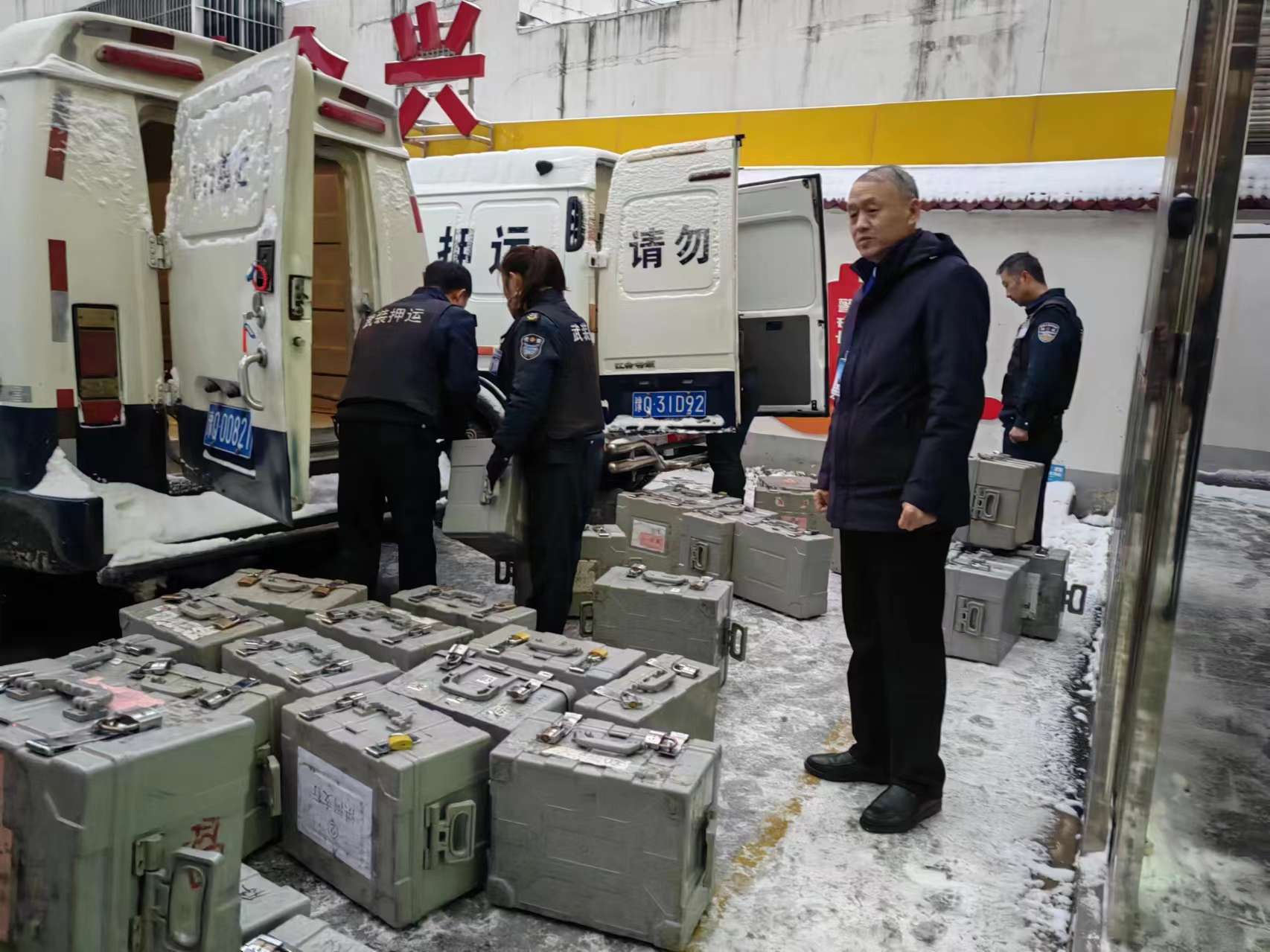 1706931991734175.jpg 1706931991734175.jpg