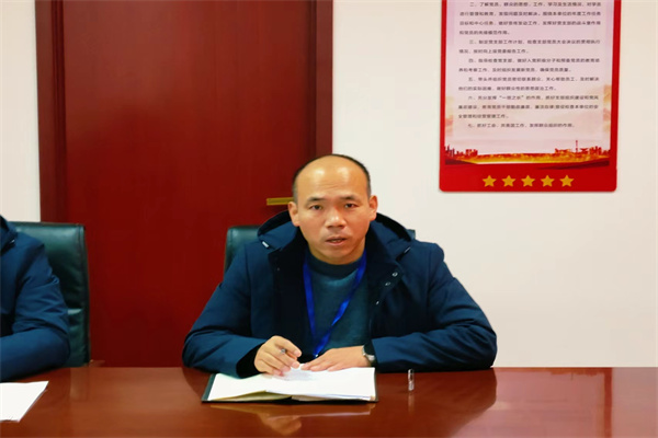 1707185298562140.jpg 微信圖片_20240206093219.jpg