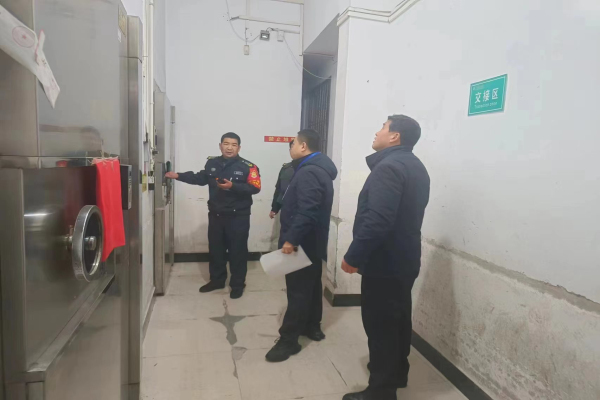 1708076754737098.jpg 微信图片_20240216174237.jpg