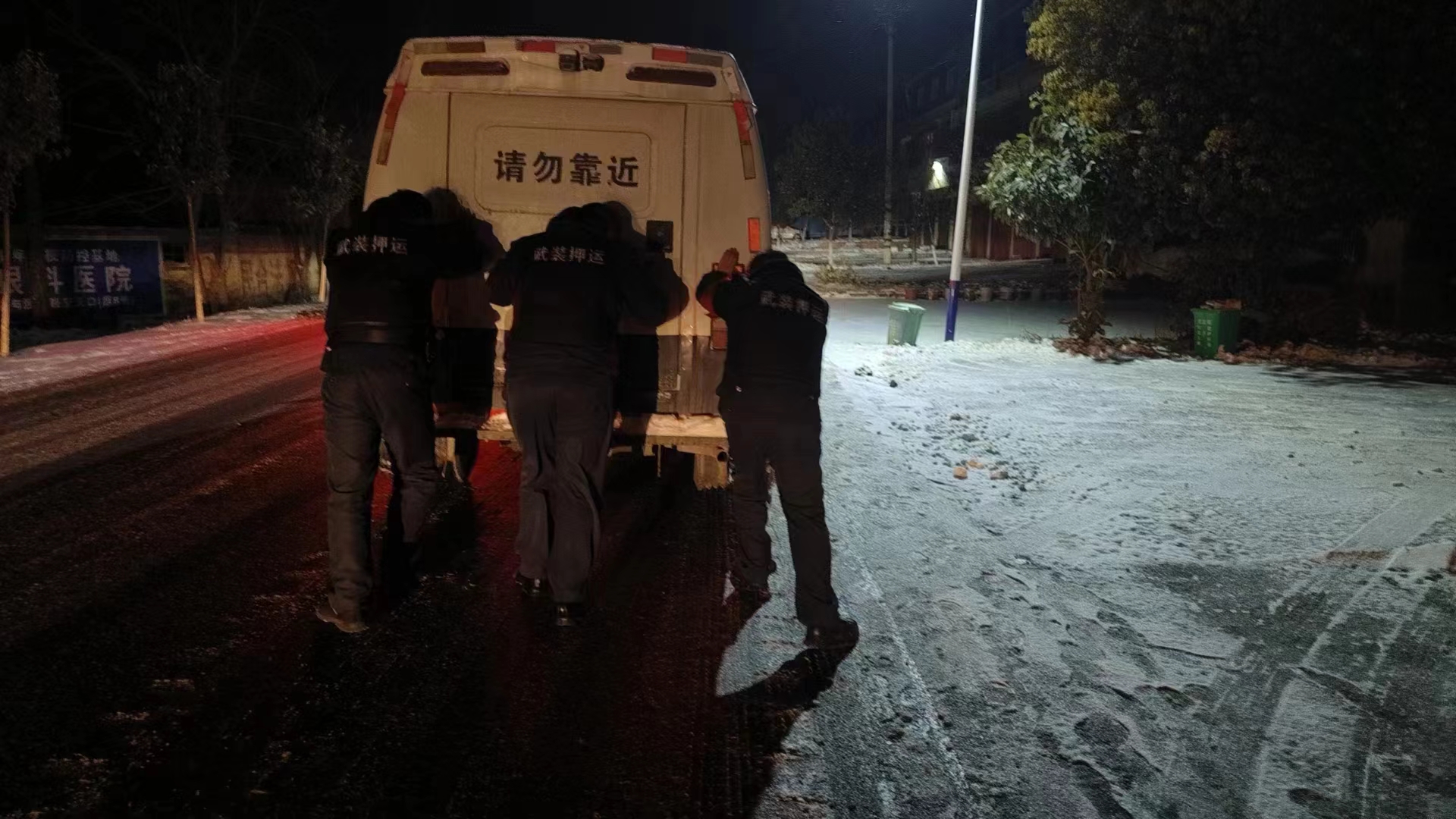 1709002272514454.jpg 1709002272514454.jpg