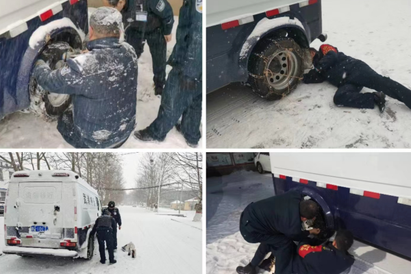 1709080038312806.png QQ图片20240228082342.png