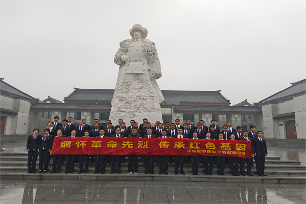 1712102851519695.jpg 1.jpg