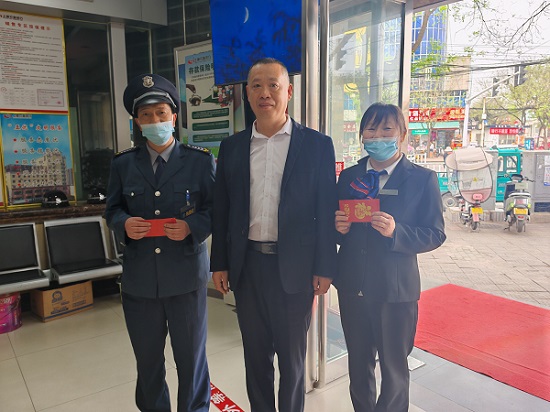 1713166042875447.jpg 微信圖片_20240415152234.jpg