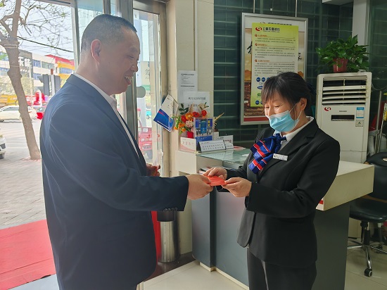 1713166071557658.jpg 微信圖片_20240415152209.jpg