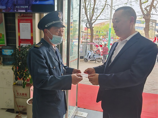 1713166098393347.jpg 微信圖片_20240415152224.jpg