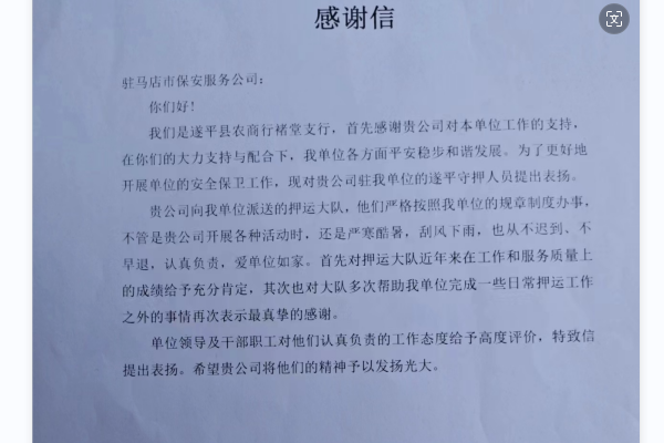 1713833356587260.png 1713833228348.png