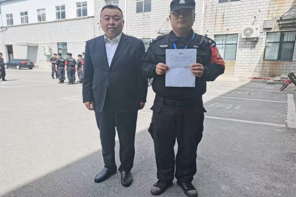 1714092671813958.jpg 微信图片_20240426082937.jpg