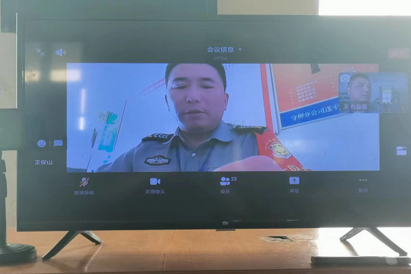 1715937786213525.jpg 微信图片_20240517171830.jpg