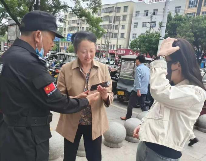 1716168930762657.jpg 1716168930762657.jpg