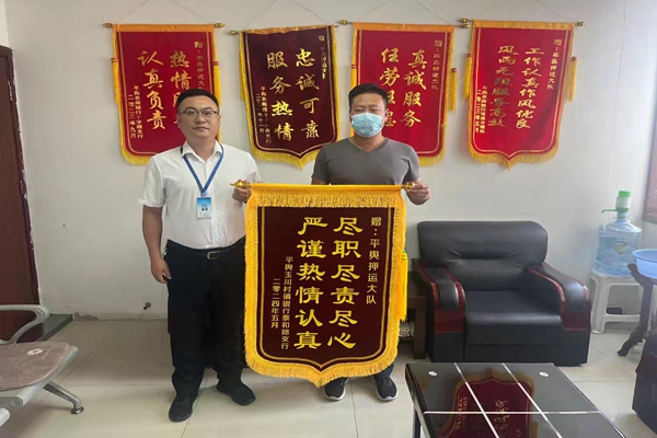 1716817619375065.jpg 微信图片_20240527214144.jpg